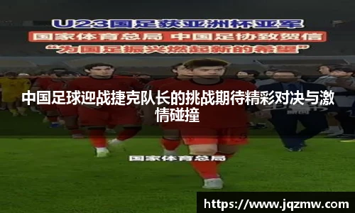 今年会平台入口