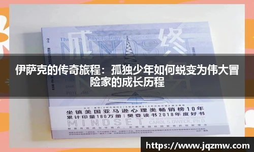 jinnianhui