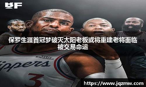 今年会官网
