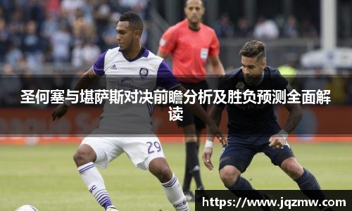 今年会官网