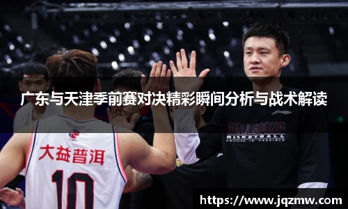 今年会jinnianhui官网